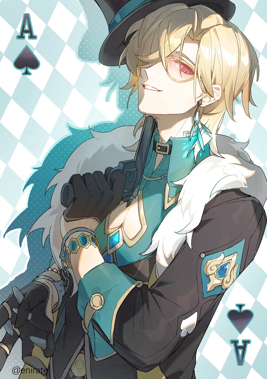 Aventurine (Honkai: Star Rail) Rule 34 Image