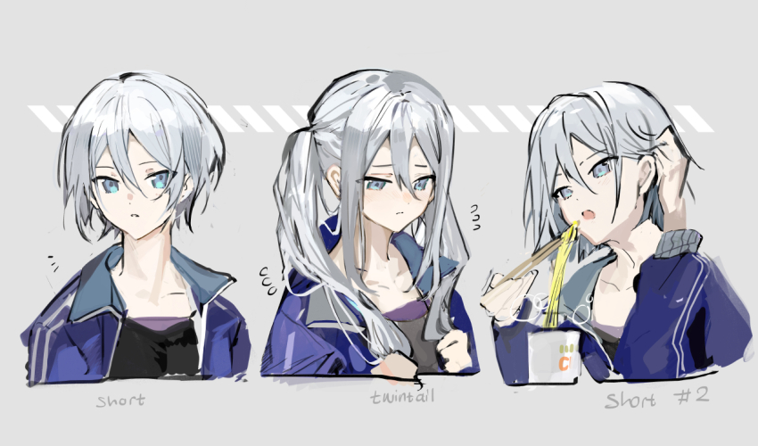 Yoisaki Kanade (Project Sekai) Rule 34 Image