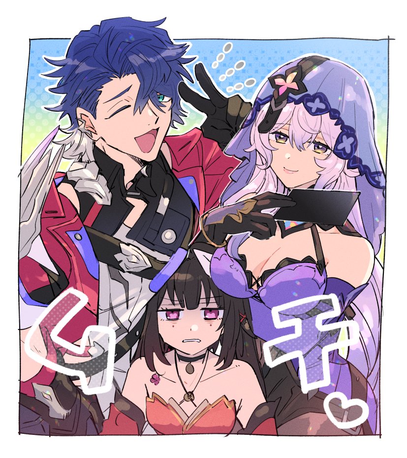 Black Swan (Honkai: Star Rail) Rule 34 Image