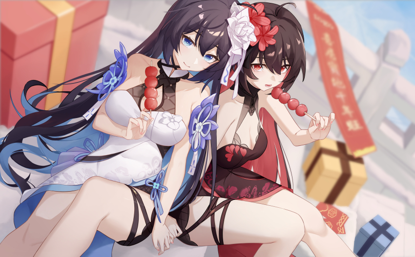 Seele (Alter Ego) Rule 34 Image