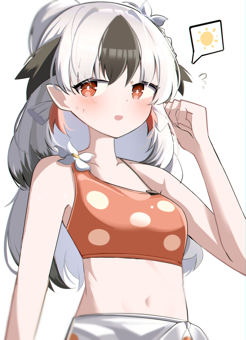 Arknights Rule 34 Image