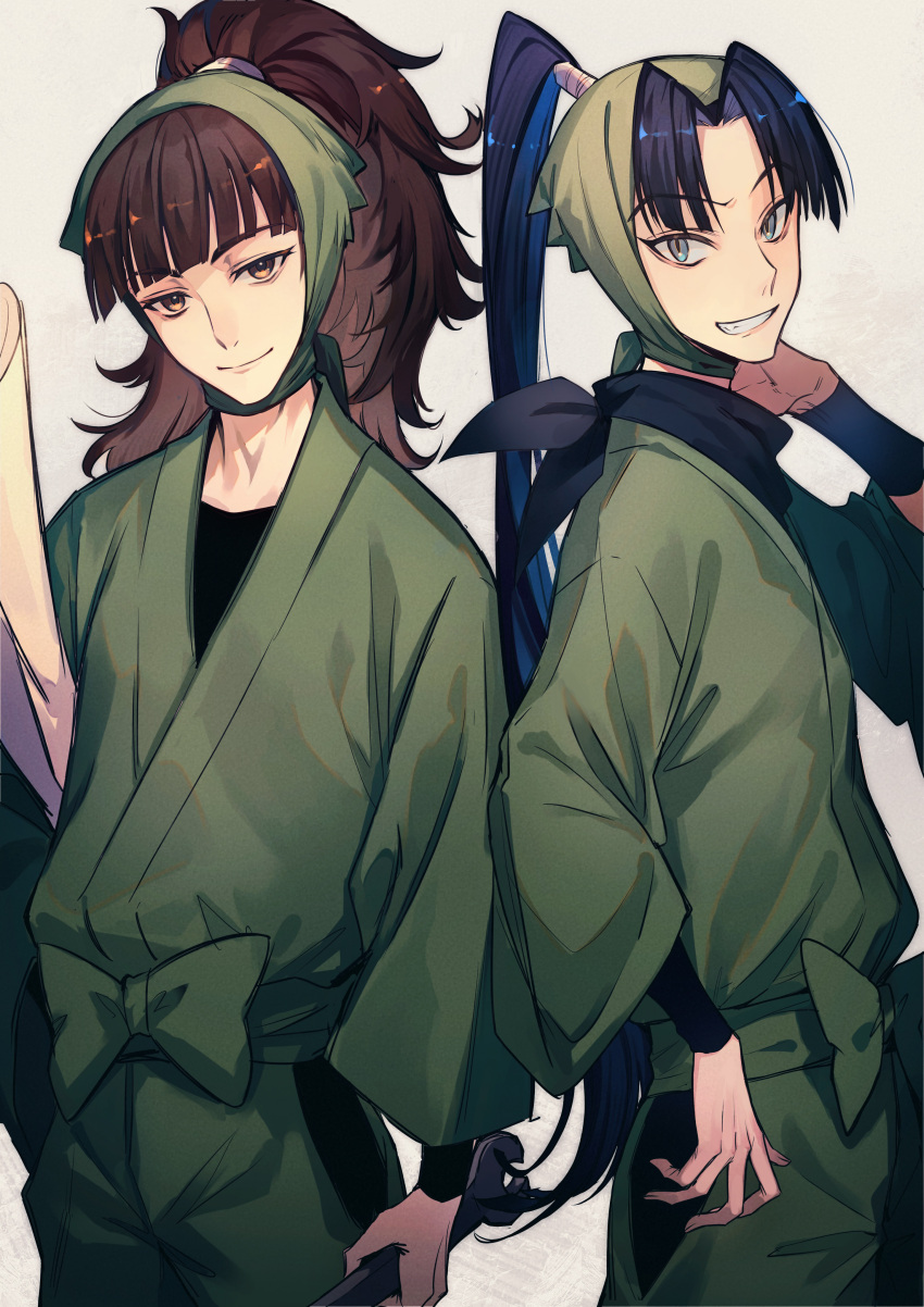 Rakudai Ninja Rantarou Rule 34 Image