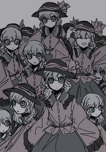Komeiji Koishi (Touhou) Rule 34 Image