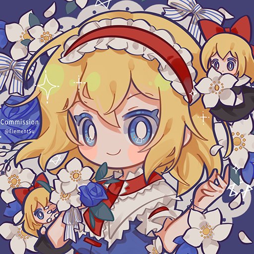 Alice Margatroid (Touhou) Rule 34 Image