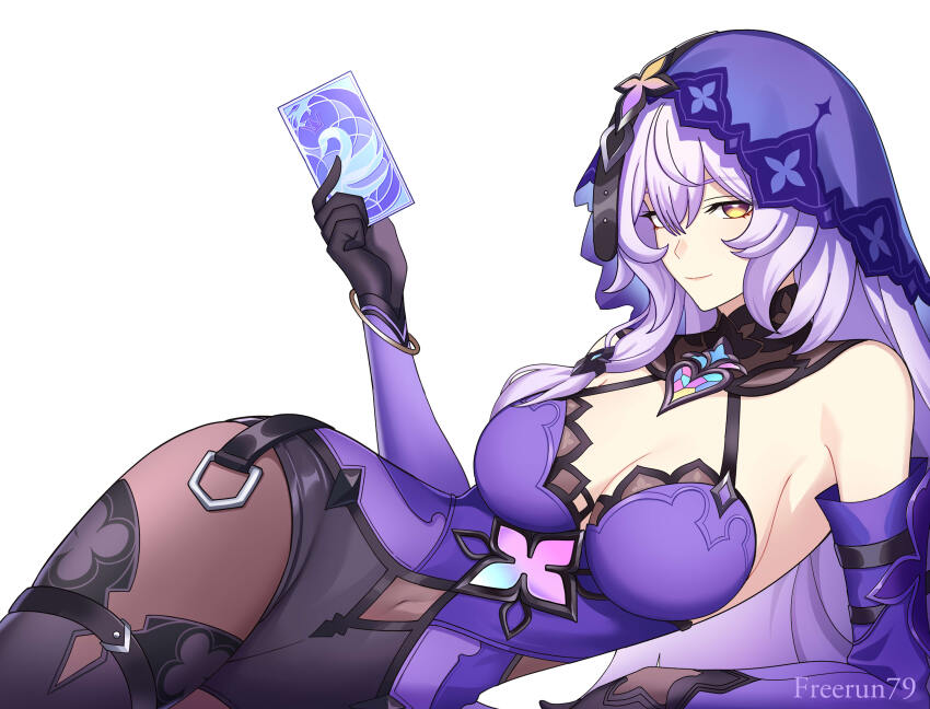 Black Swan (Honkai: Star Rail) Rule 34 Image