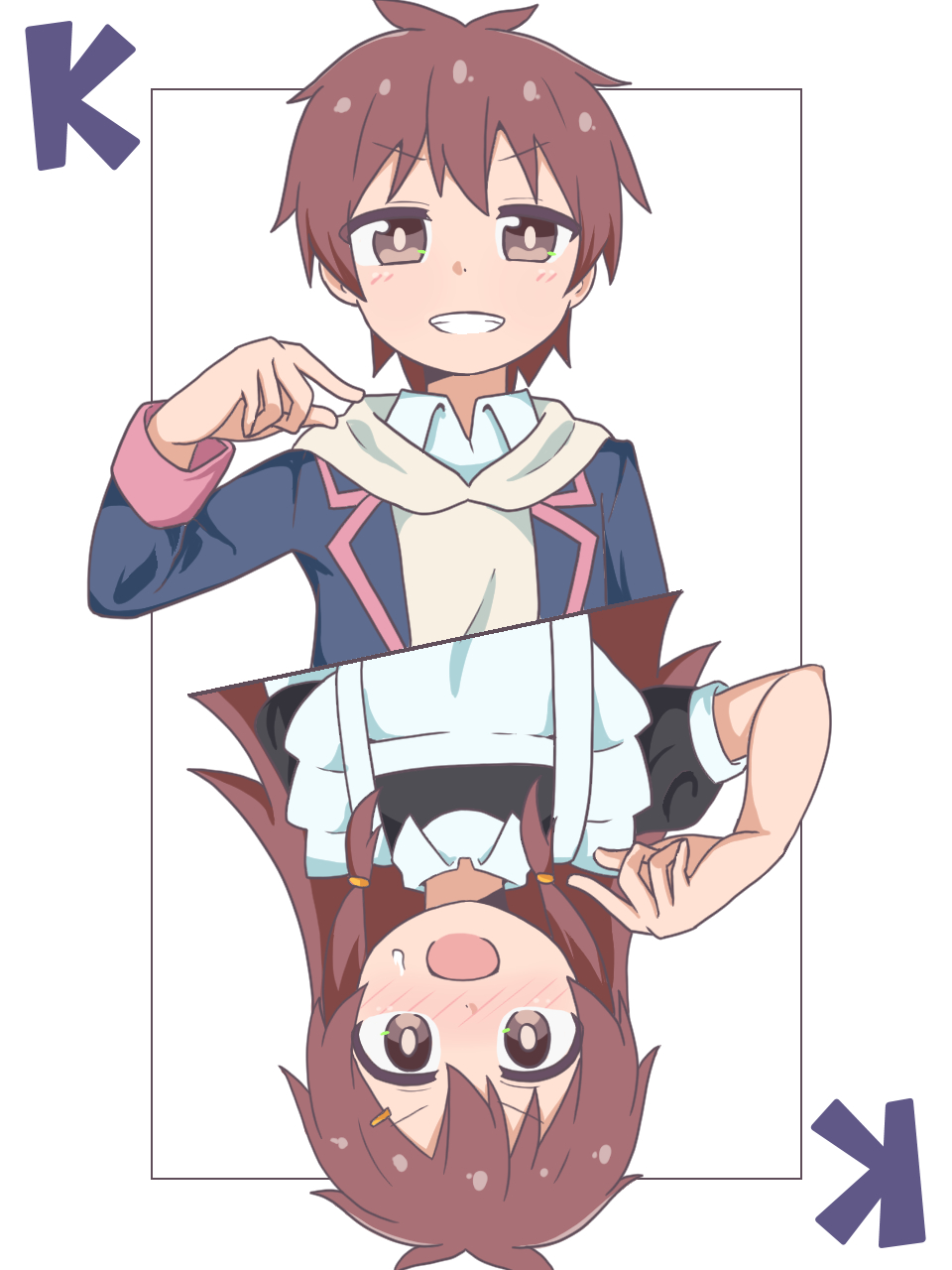 Onii-Chan Wa Oshimai! Rule 34 Image