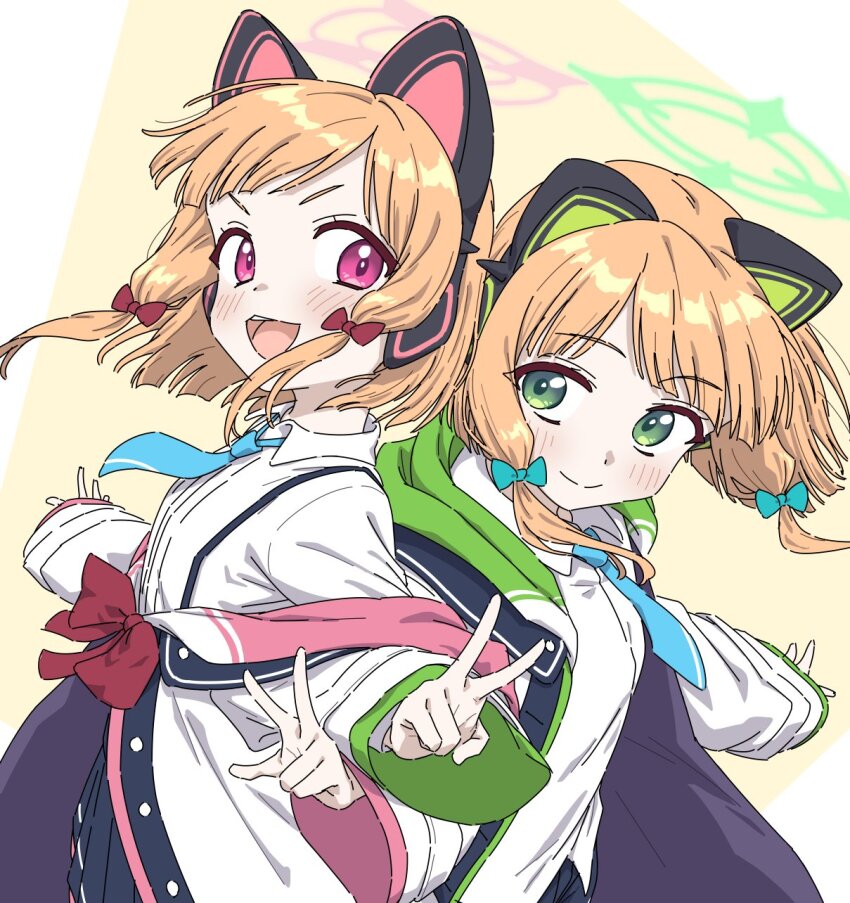 Midori (Blue Archive) Rule 34 Image