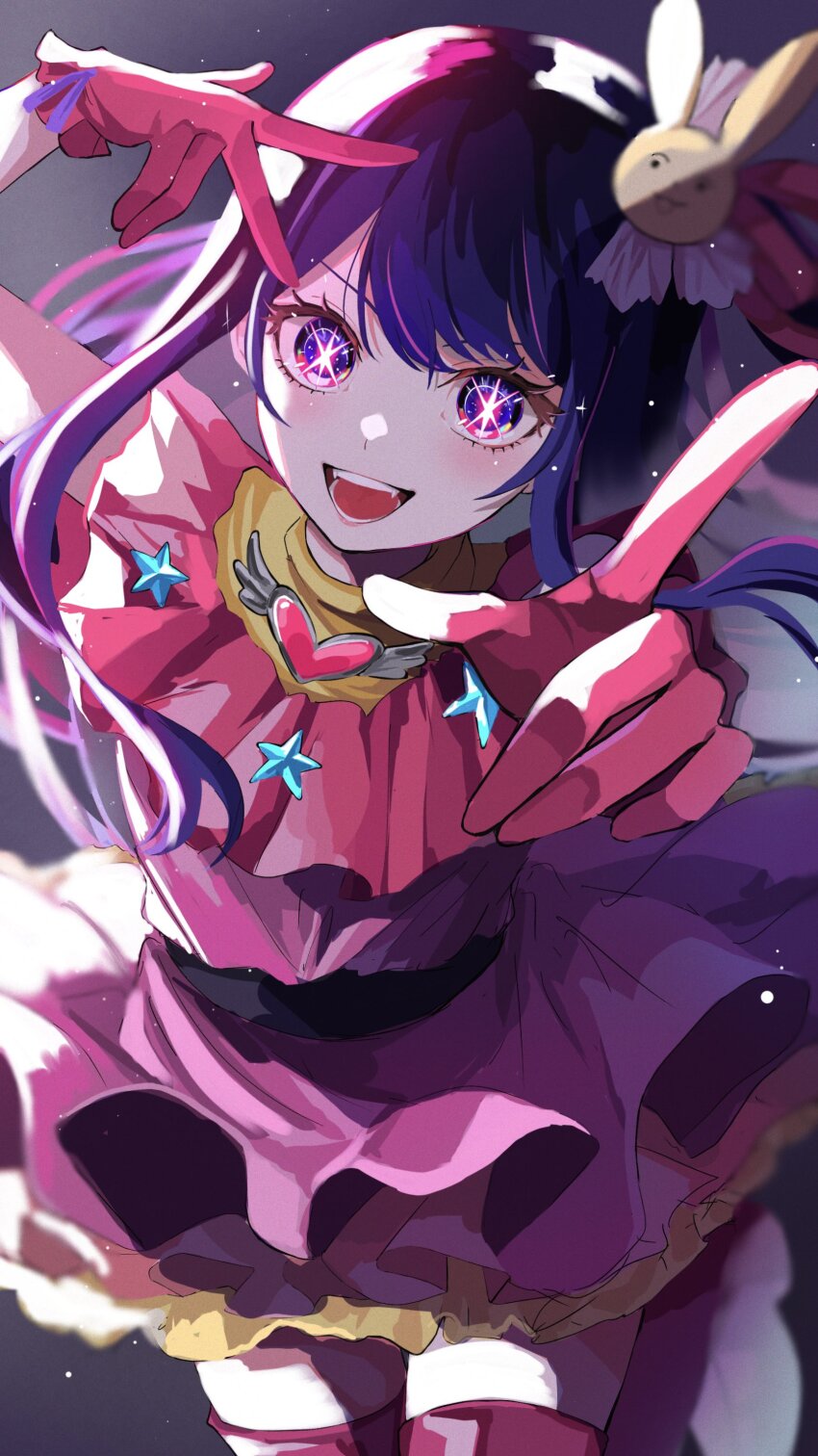 Hoshino Ai (Oshi No Ko) Rule 34 Image