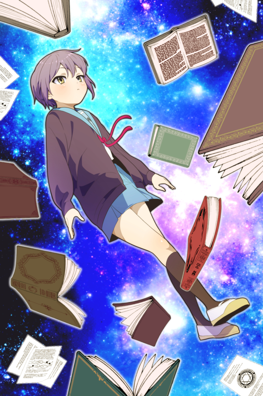 Nagato Yuki (Suzumiya Haruhi No Yuuutsu) Rule 34 Image