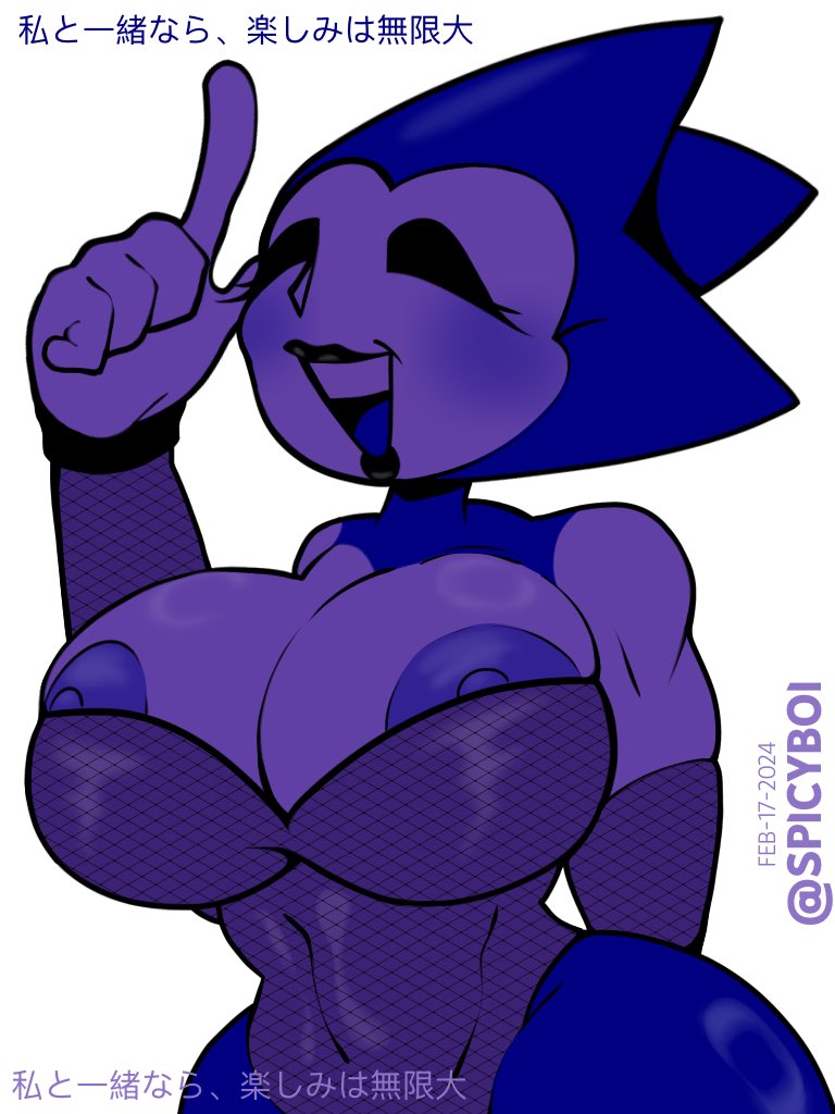 Majin Sonic (Friday Night Funkin) Rule 34 Image