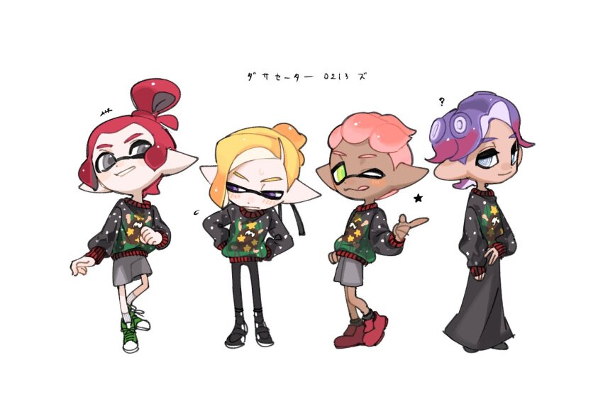 Inkling (Nintendo) Rule 34 Image