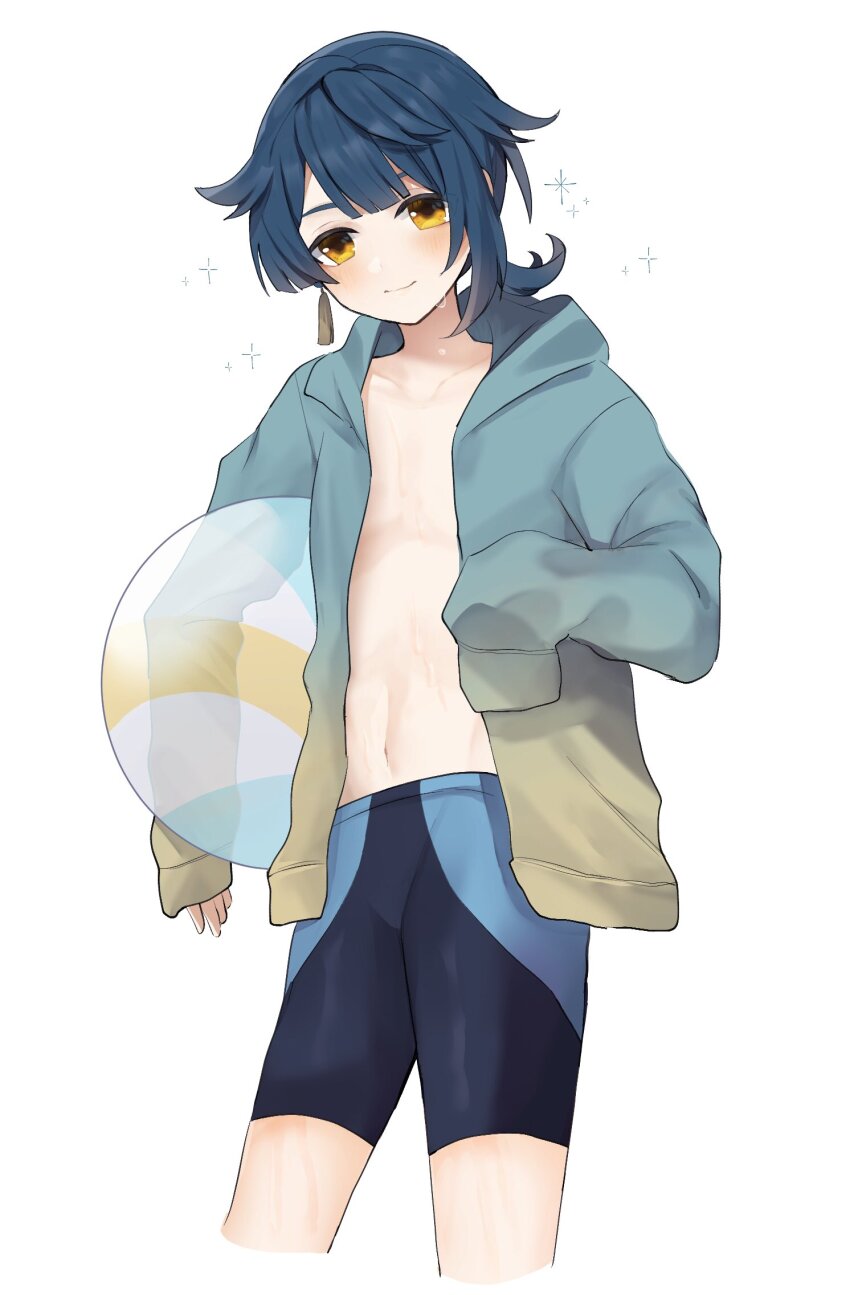 Xingqiu (Genshin Impact) Rule 34 Image