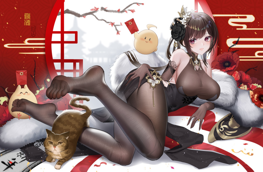 Chen Hai (Azur Lane) Rule 34 Image