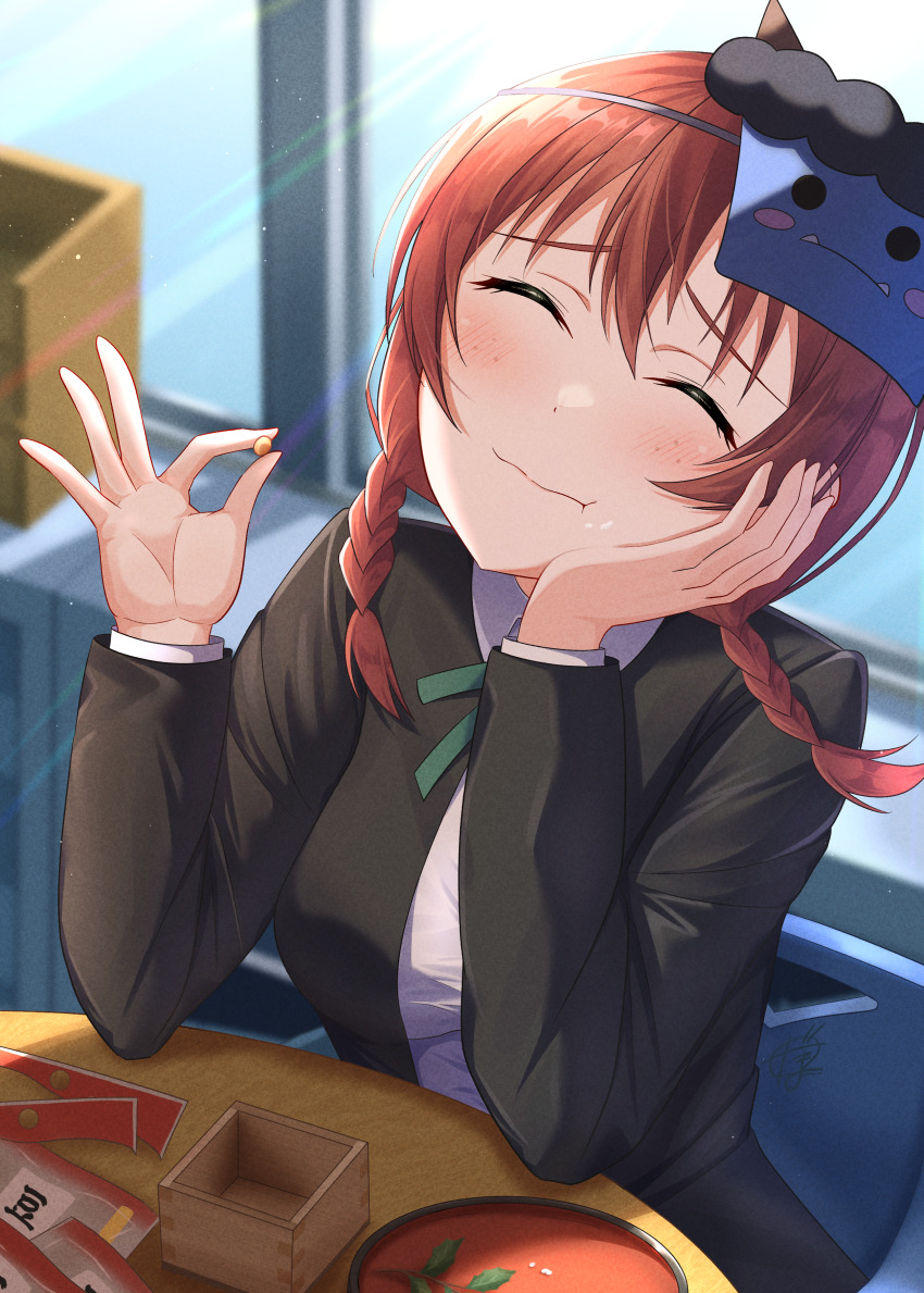Emma Verde (Love Live!) Rule 34 Image