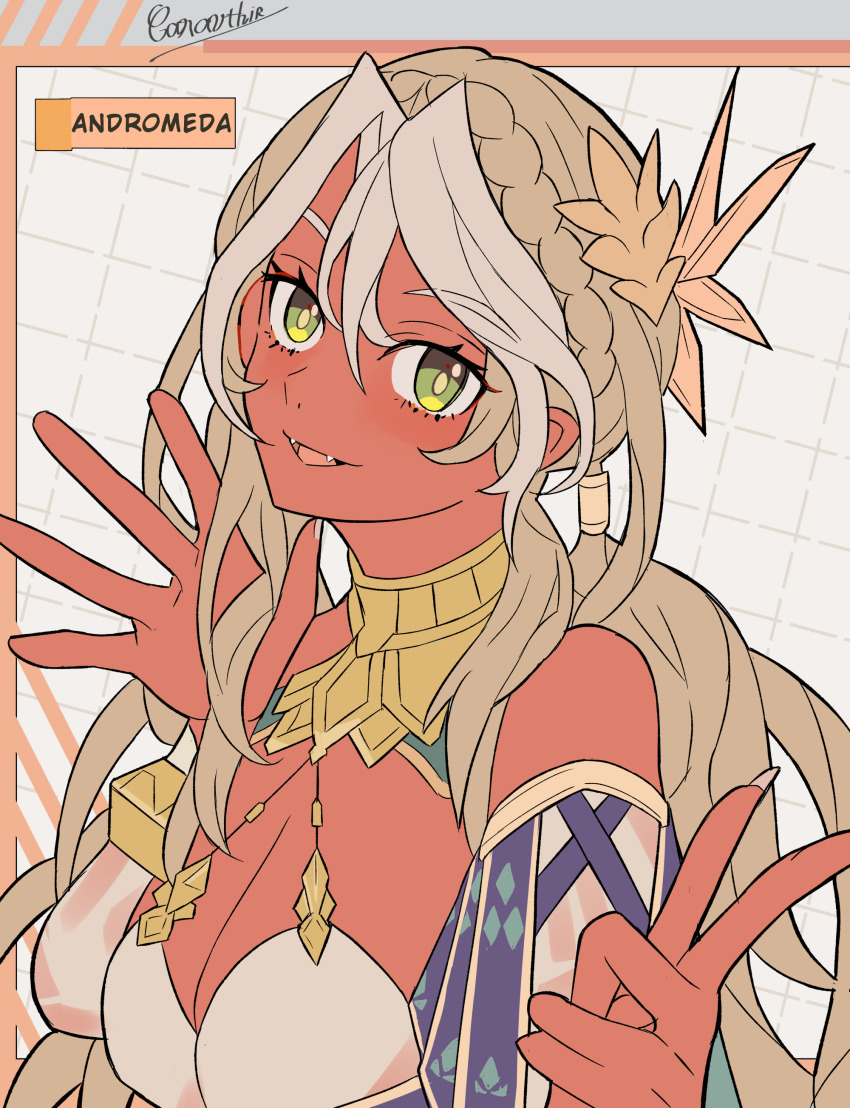 Andromeda (Fate) Rule 34 Image