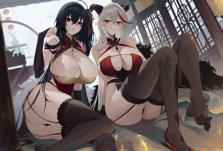 Aegir (Azur Lane) Rule 34 Image