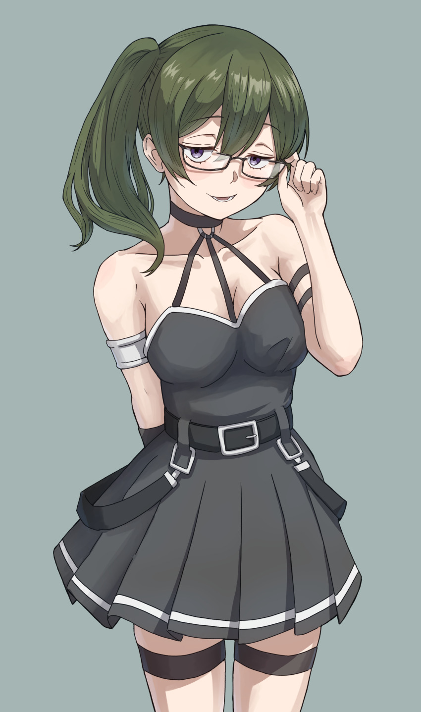 Ubel (Sousou No Frieren) Rule 34 Image