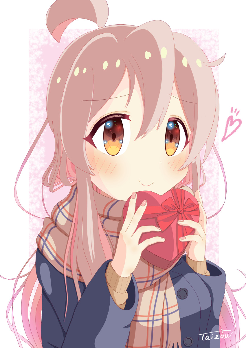 Oyama Mahiro (Onii-Chan Wa Oshimai!) Rule 34 Image