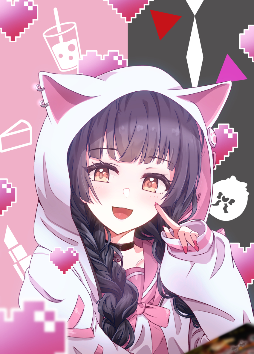 Mayuzumi Fuyuko (Idolmaster) Rule 34 Image