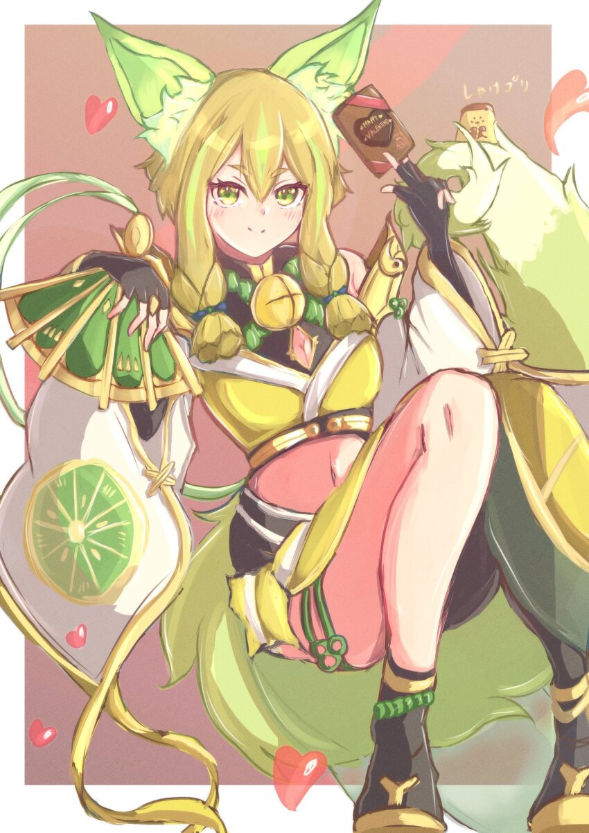 Hu-Li The Jewel Mikanko (Yu-Gi-Oh!) Rule 34 Image