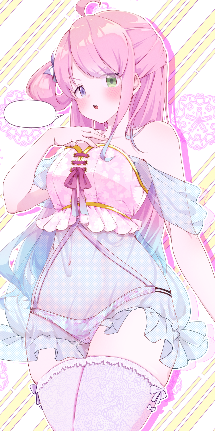 Himemori Luna (Hololive) Rule 34 Image