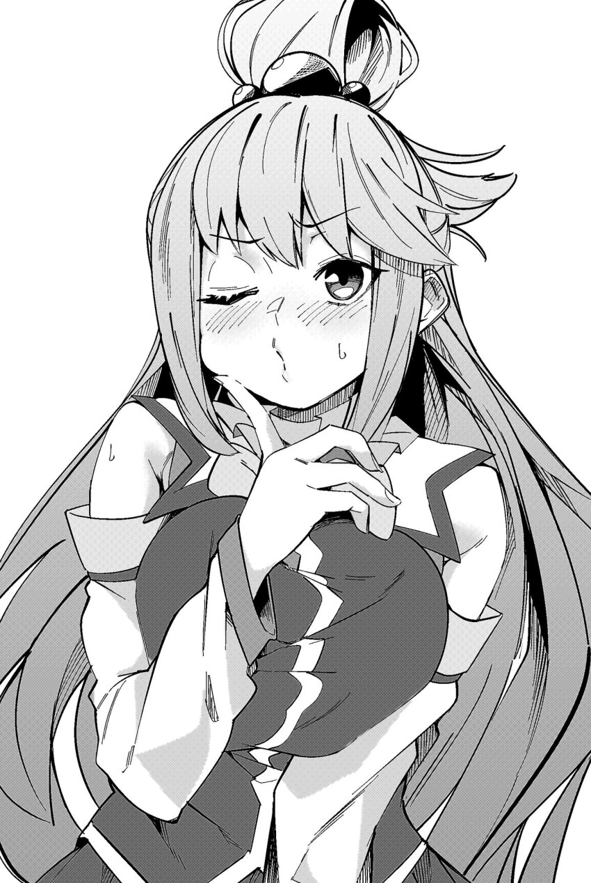 Aqua (Konosuba) Rule 34 Image