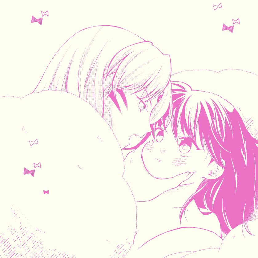 Rin (Inuyasha) Rule 34 Image