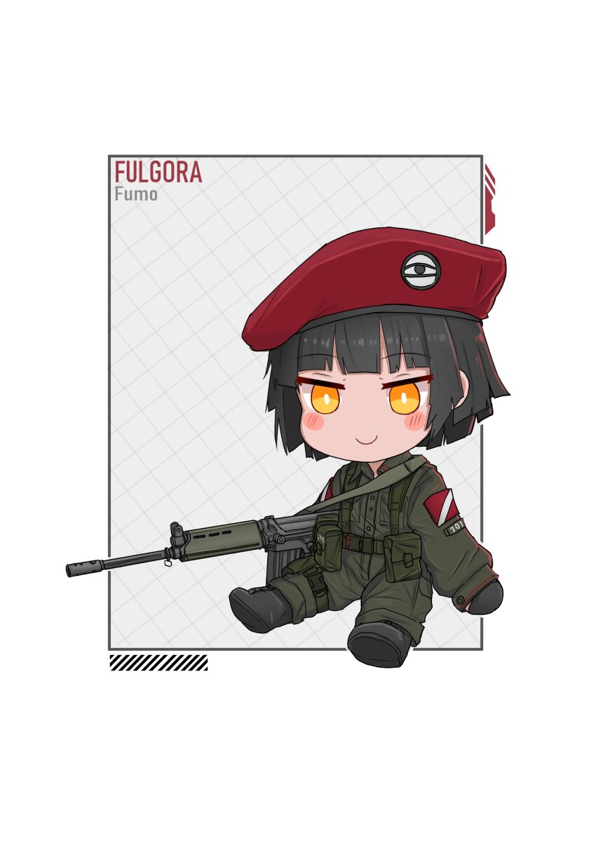 Fumo (Doll) Rule 34 Image