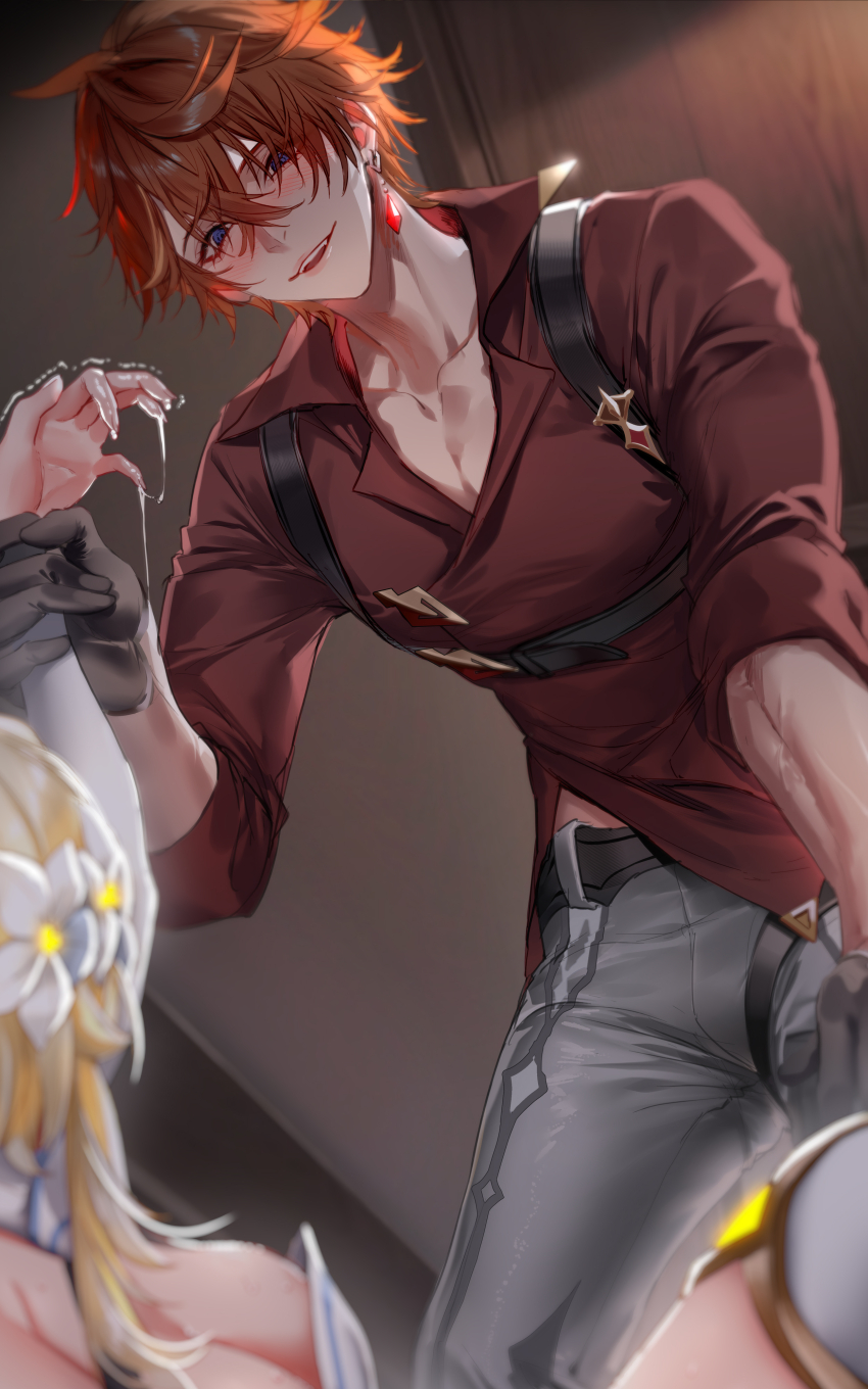 Childe (Genshin Impact) Rule 34 Image