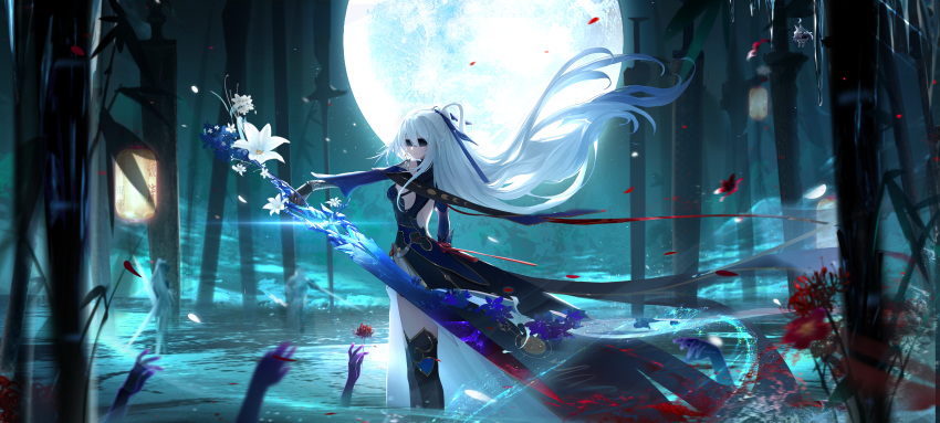 Baiheng (Honkai: Star Rail) Rule 34 Image