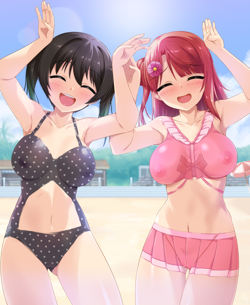 Uehara Ayumu (Love Live!) Rule 34 Image