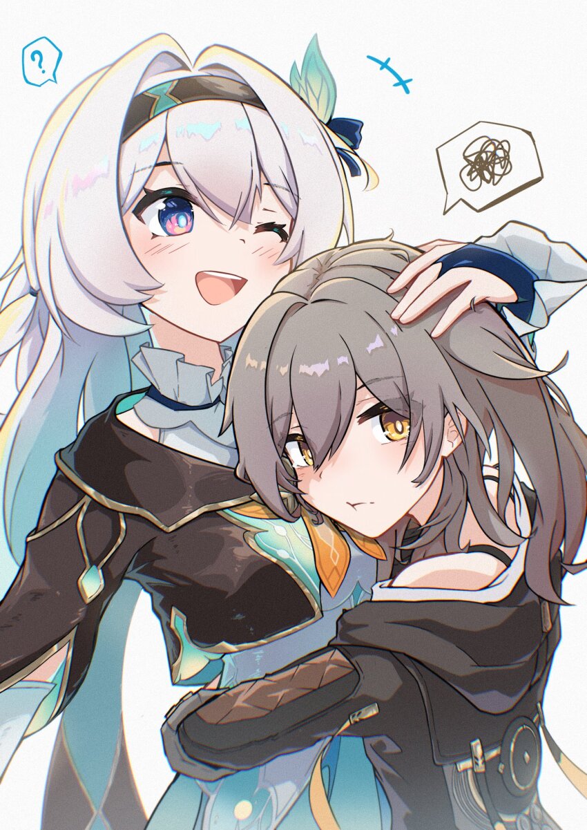 Firefly (Honkai: Star Rail) Rule 34 Image