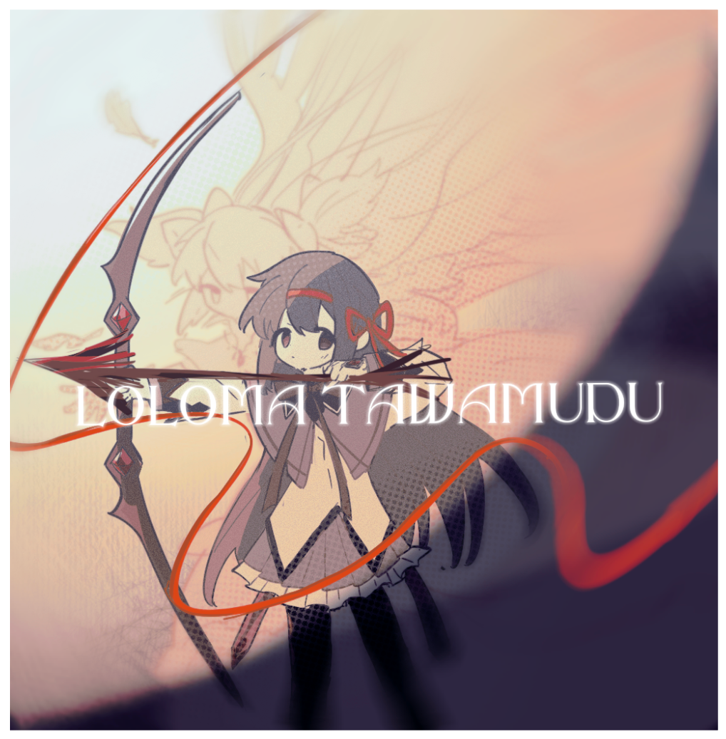 Akemi Homura (Mahou Shoujo Madoka Magica) Rule 34 Image