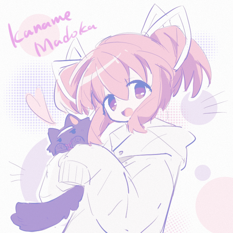 Akemi Homura (Mahou Shoujo Madoka Magica) Rule 34 Image
