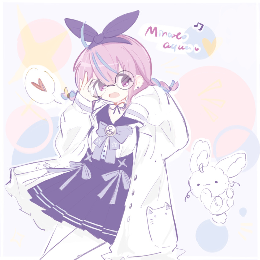 Minato Aqua (Hololive) Rule 34 Image