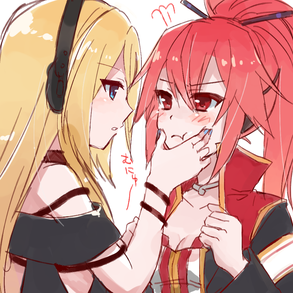 Lily (Vocaloid) Rule 34 Image