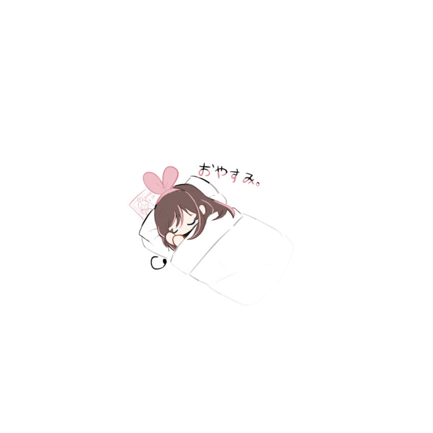 Kizuna Ai (Kizuna Ai Inc.) Rule 34 Image