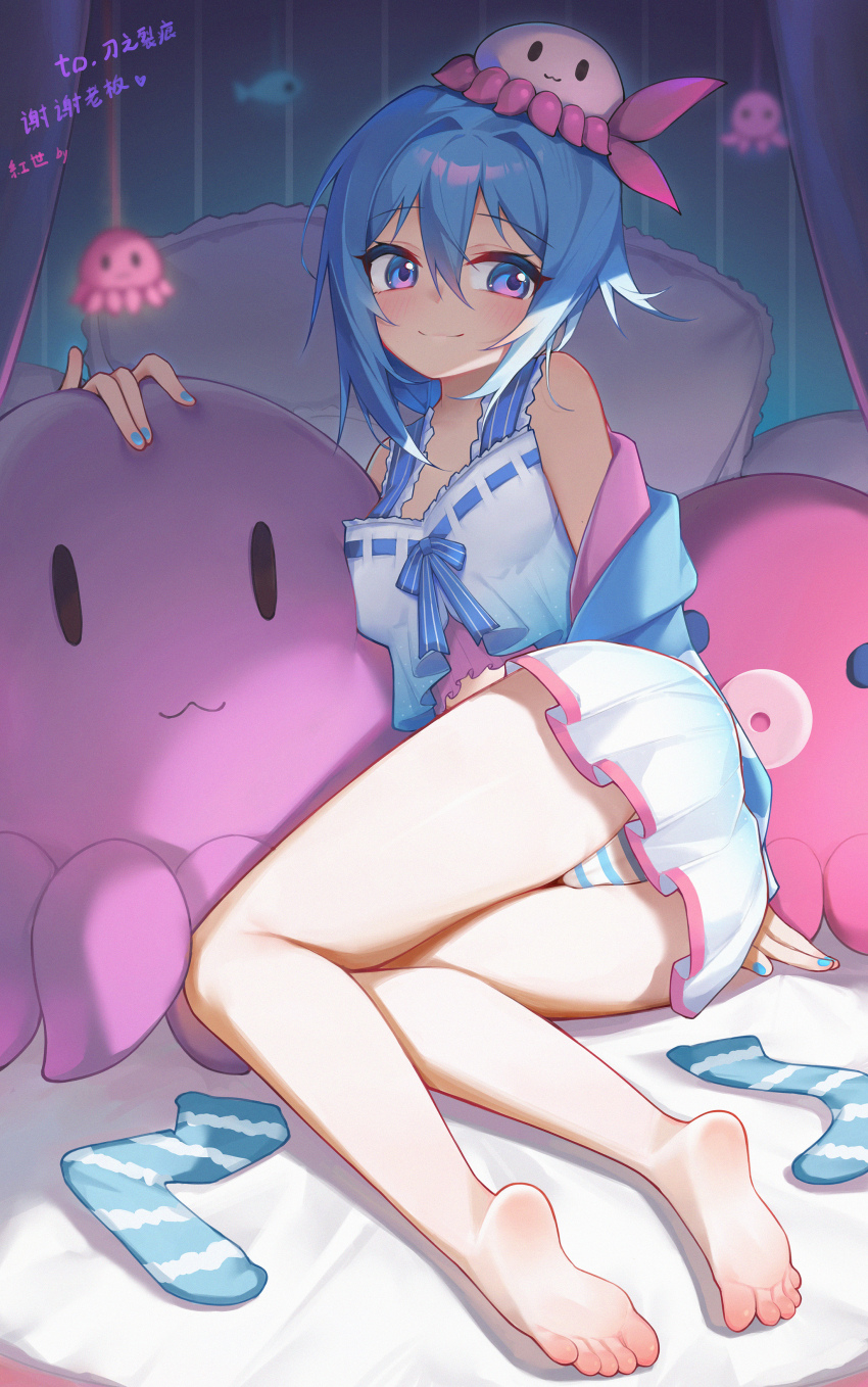 Haiyi (Synthesizer V) Rule 34 Image