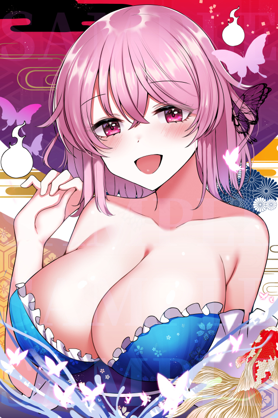 Saigyouji Yuyuko (Touhou) Rule 34 Image