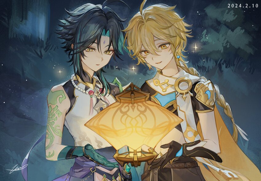Aether (Genshin Impact) Rule 34 Image