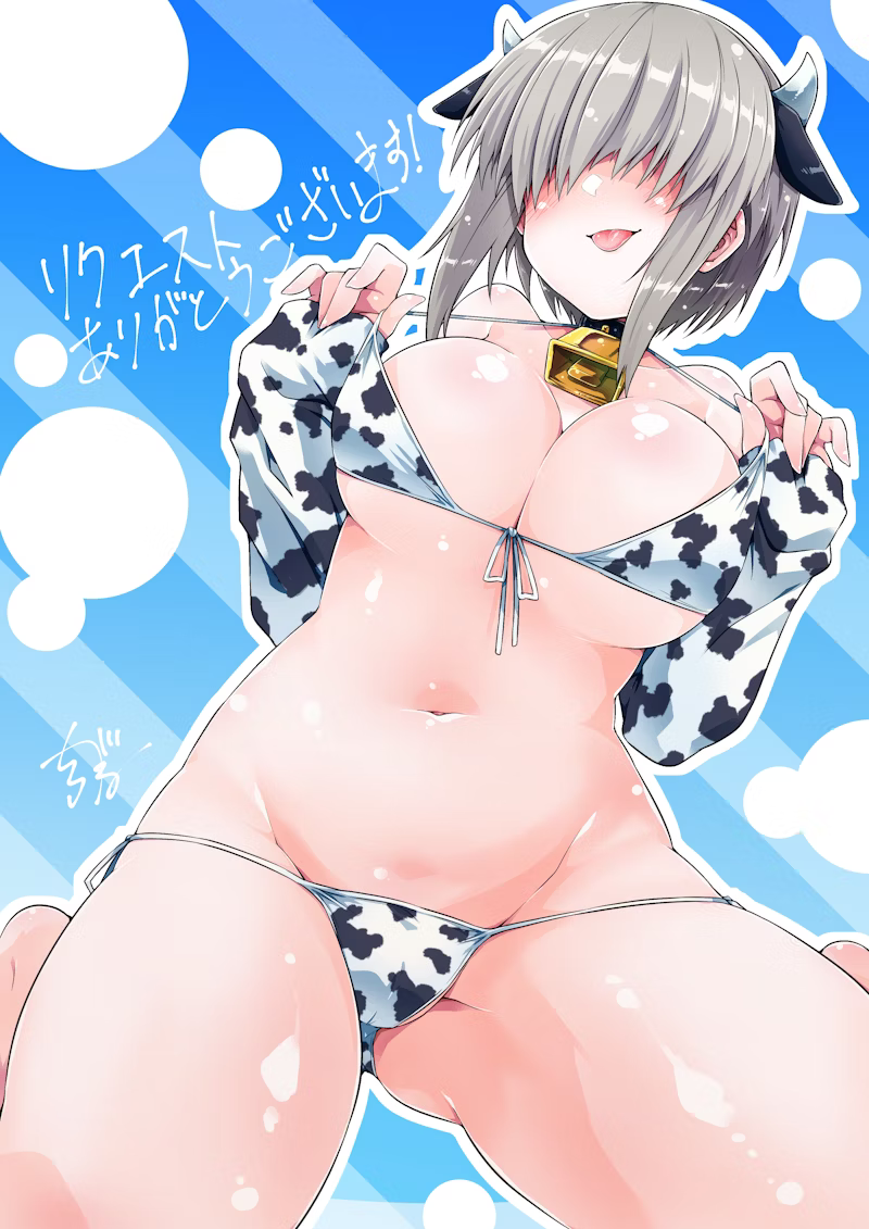 Uzaki Yanagi (Uzaki-Chan Wa Asobitai!) Rule 34 Image
