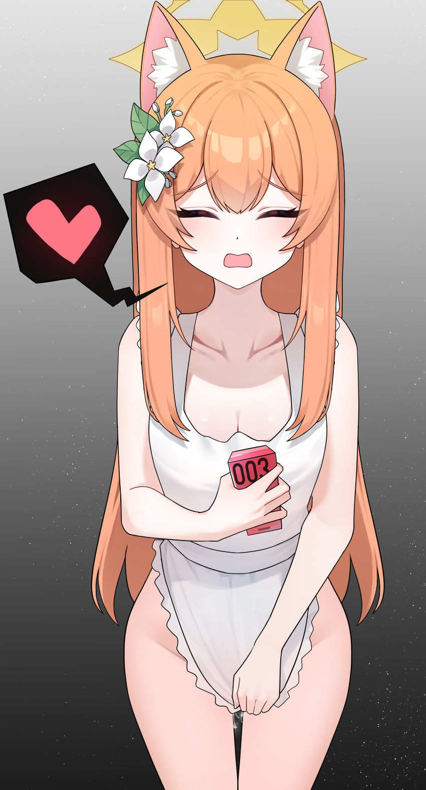 Mari (Blue Archive) Rule 34 Image