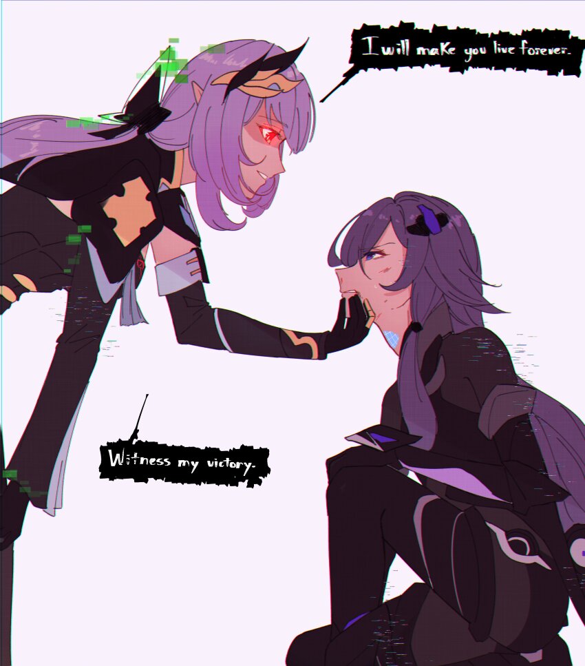 Fu Hua (Honkai (Series)) Rule 34 Image