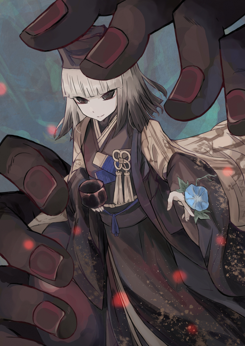 Sen No Rikyu (Fate) Rule 34 Image