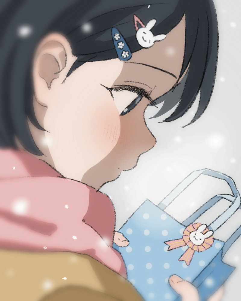 Sasaki Chie (Idolmaster) Rule 34 Image