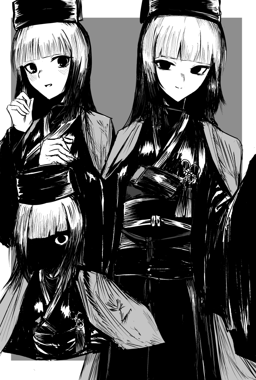 Sen No Rikyu (Fate) Rule 34 Image