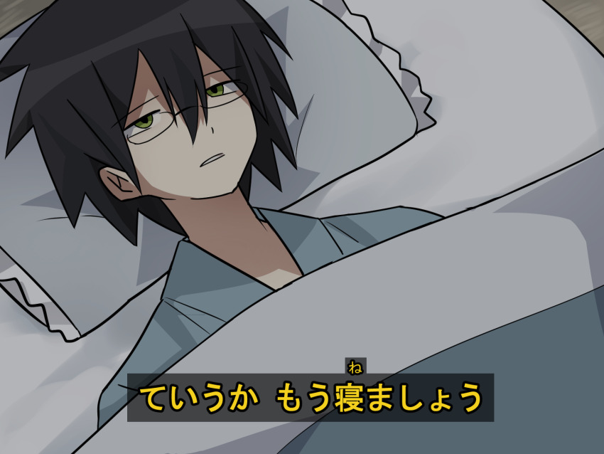 Itoshiki Nozomu (Sayonara Zetsubou Sensei) Rule 34 Image
