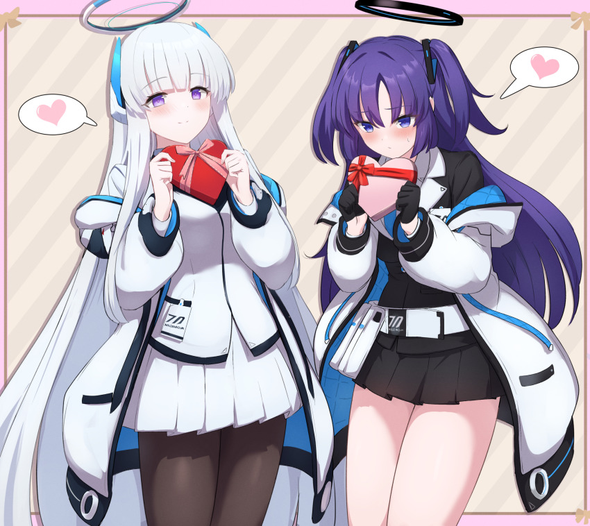 Noa (Blue Archive) Rule 34 Image