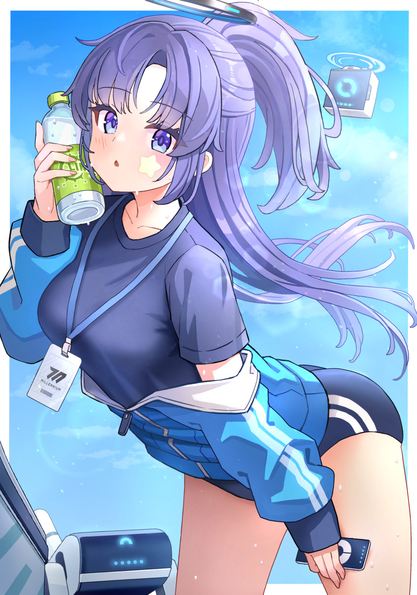 Yuuka (Blue Archive) Rule 34 Image