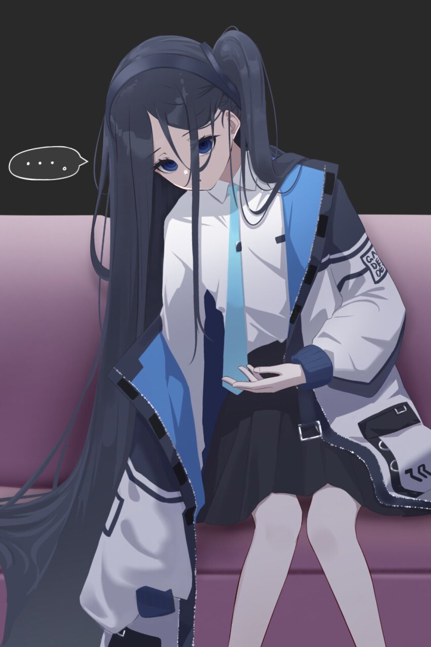 Aris (Blue Archive) Rule 34 Image